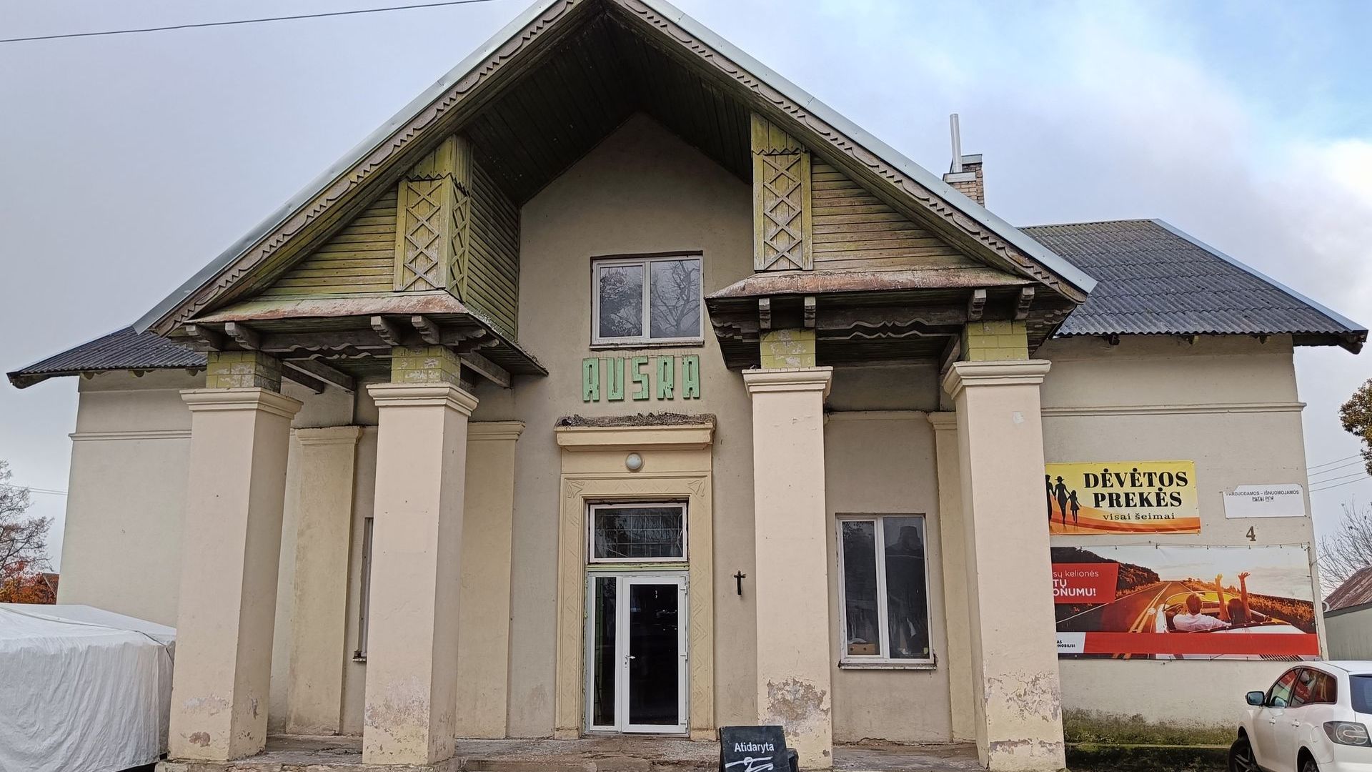 Buvęs kino teatras Aušra (Ramygala)