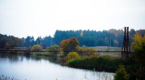 Viekšniai Hanging Bridge