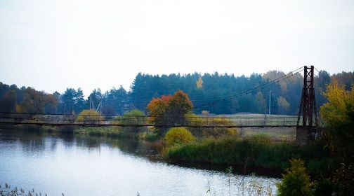 Viekšnių kabantis tiltas per Ventą