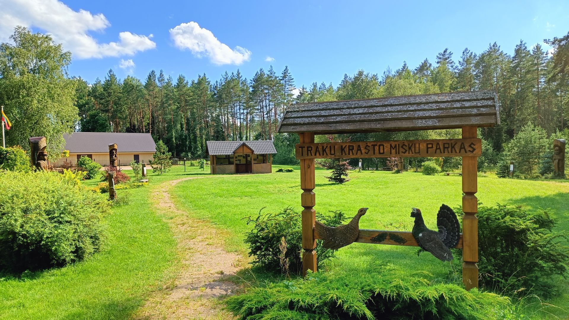Trakų krašto miškų parkas