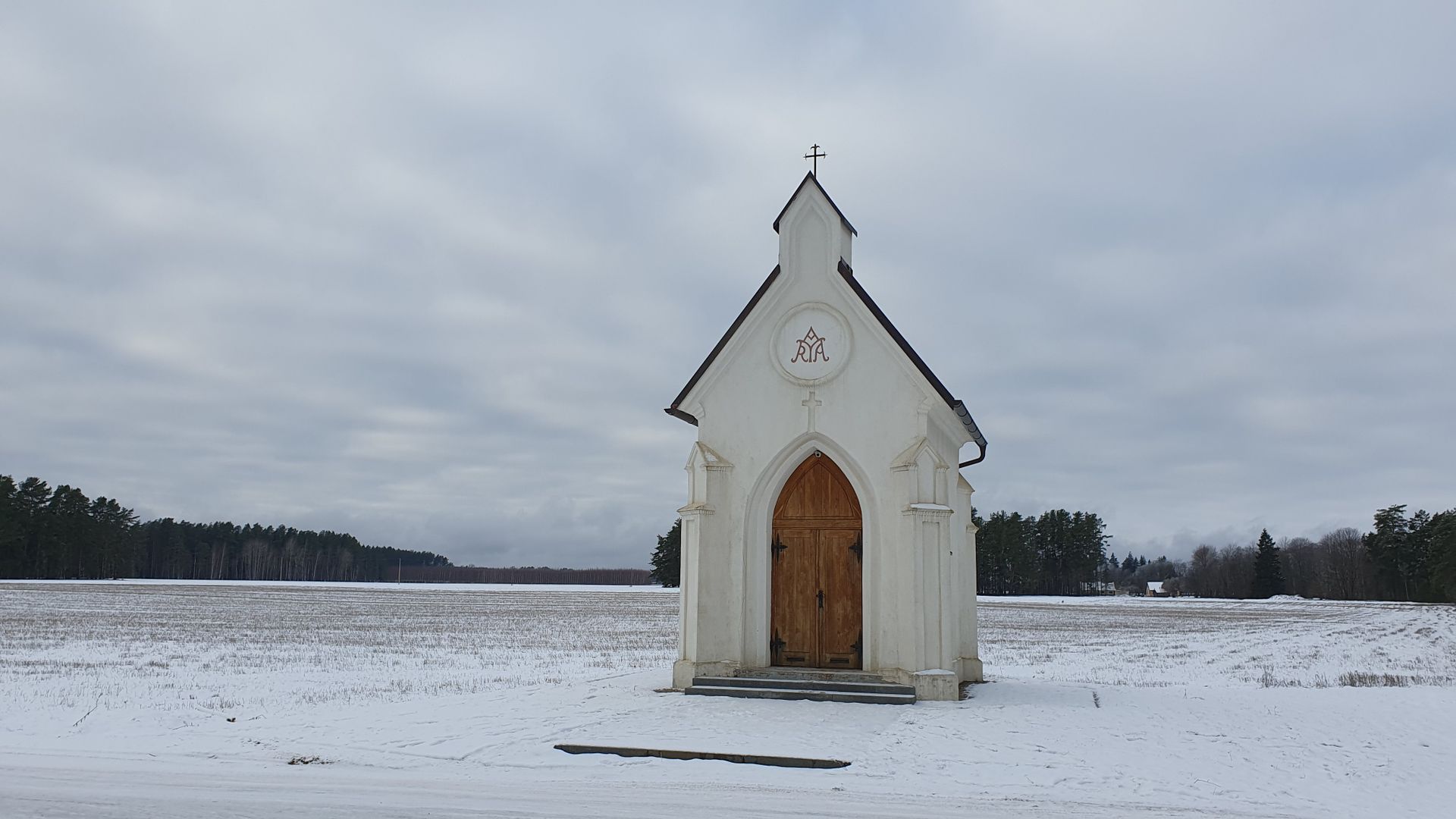 Chapel of Svėdasai Manor