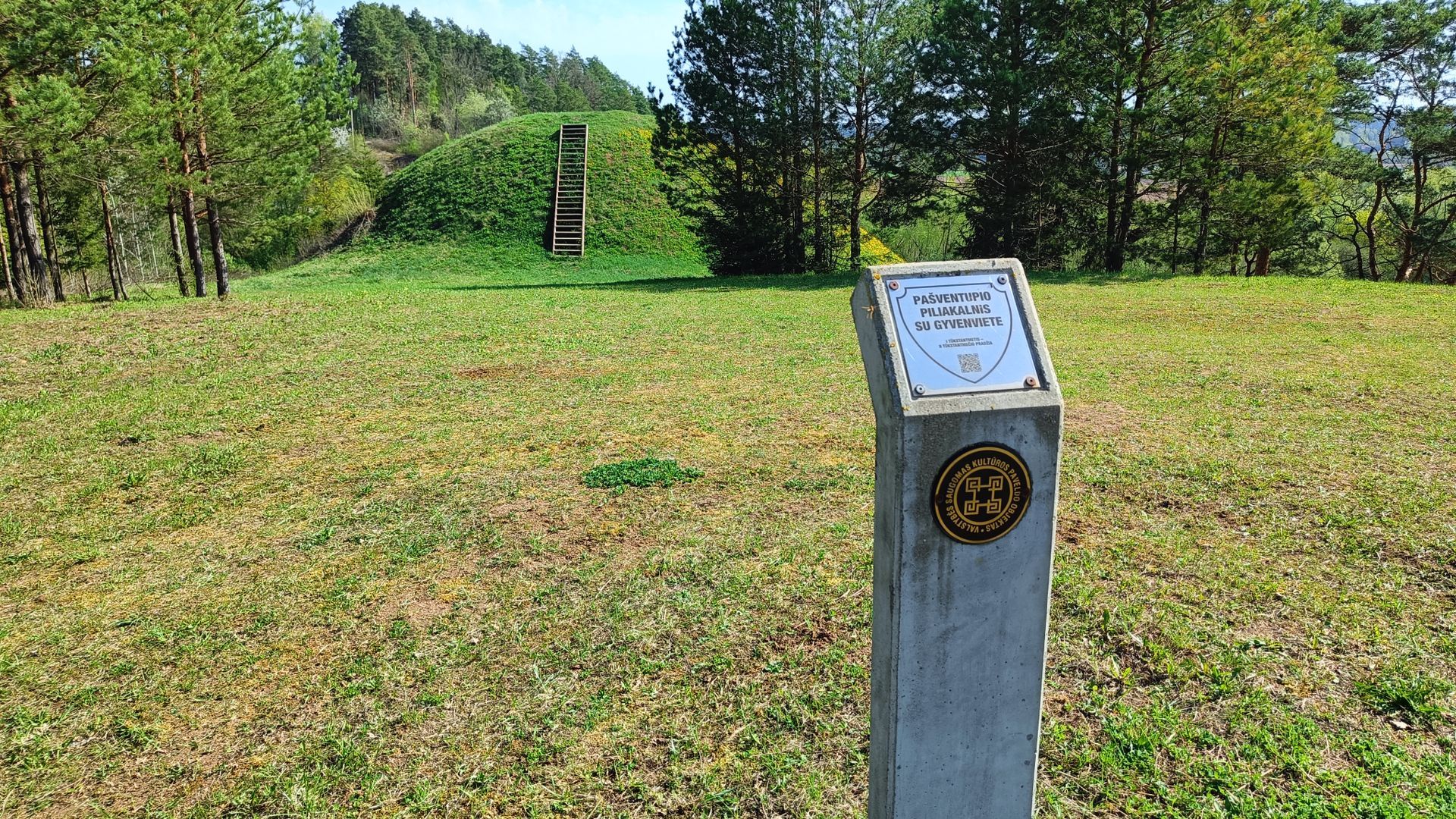 Pašventupys I Mound