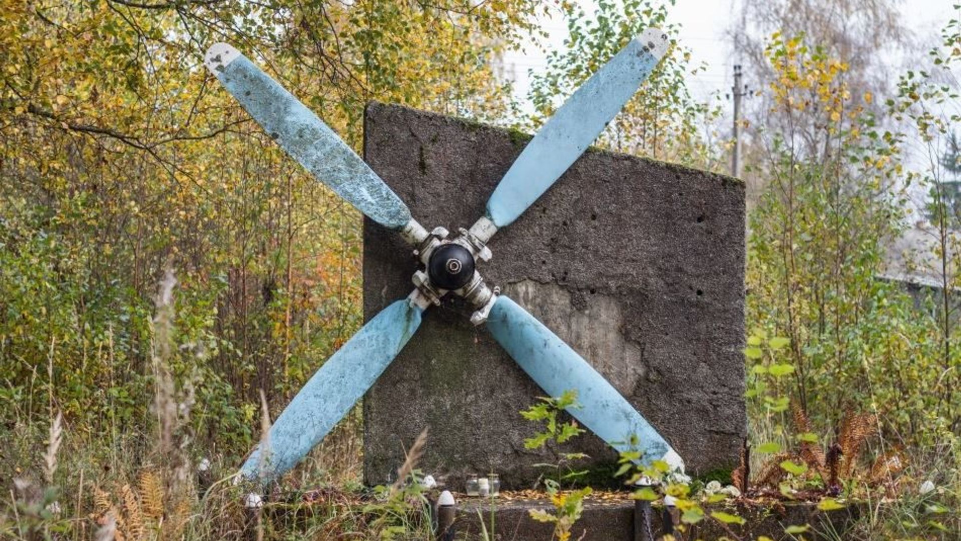 Propeller