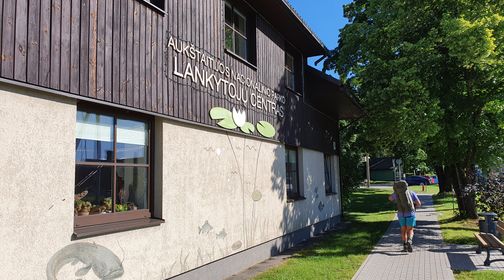 Aukštaitijos nacionalinio parko lankytojų centras