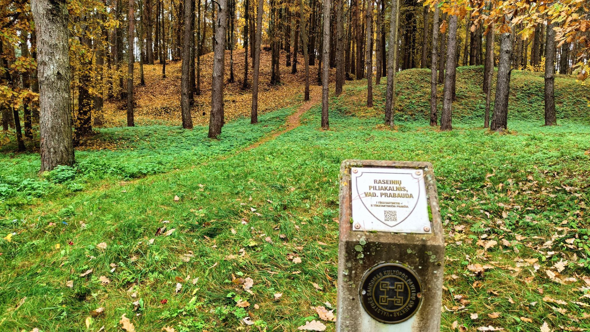 Prabauda Mound