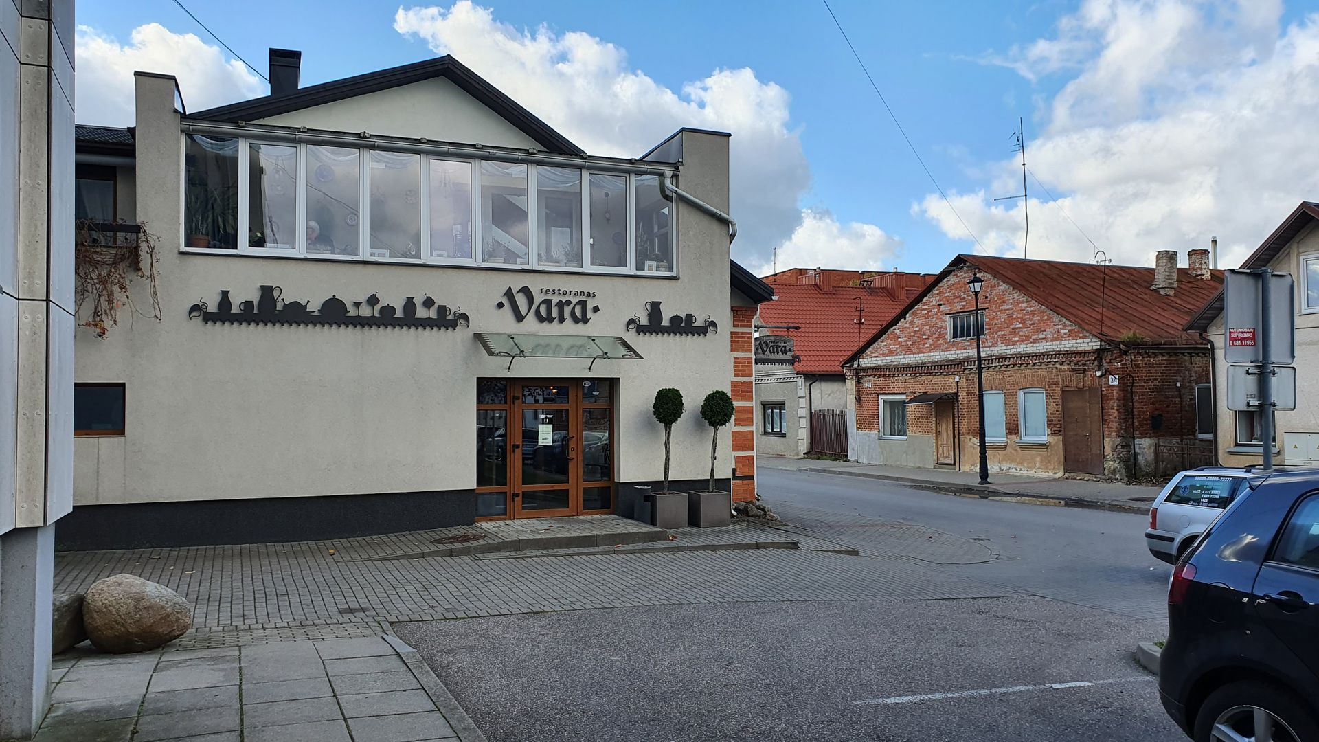 Restaurant Vara