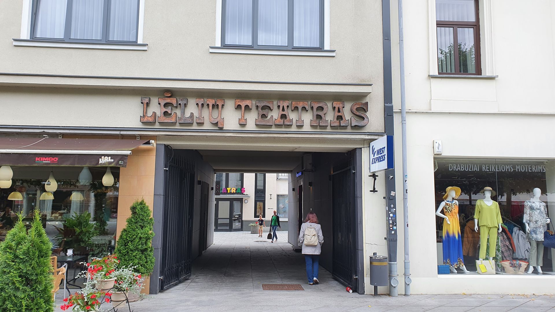 Kauno valstybinis lėlių teatras