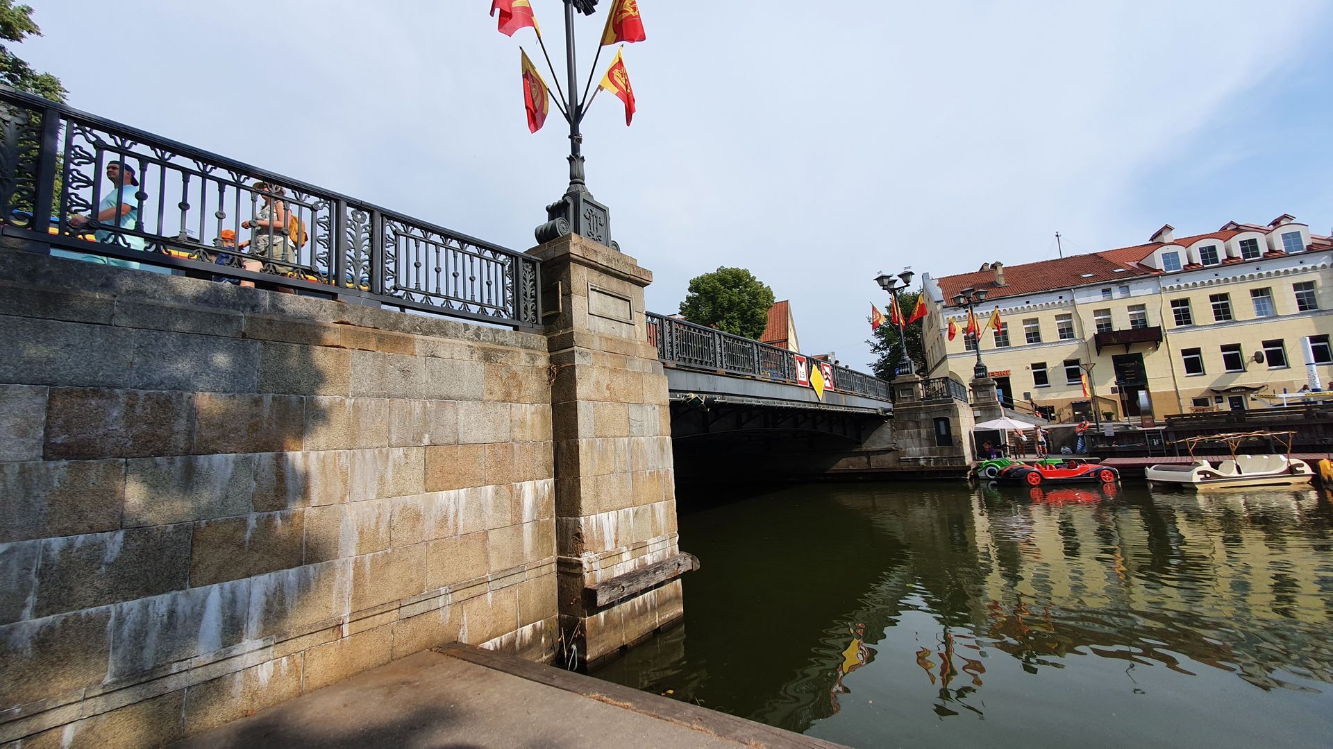 Birža Bridge