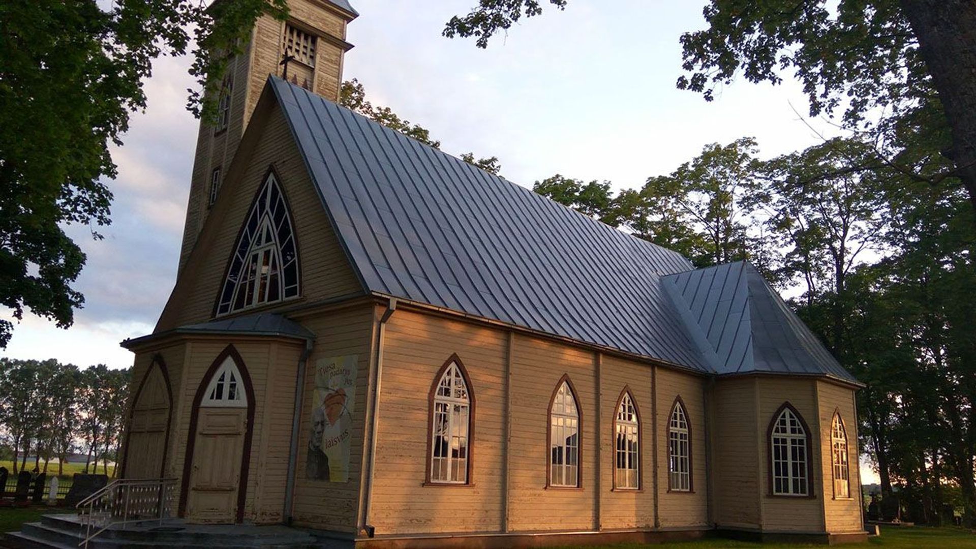 Geležiai St. Joseph Church