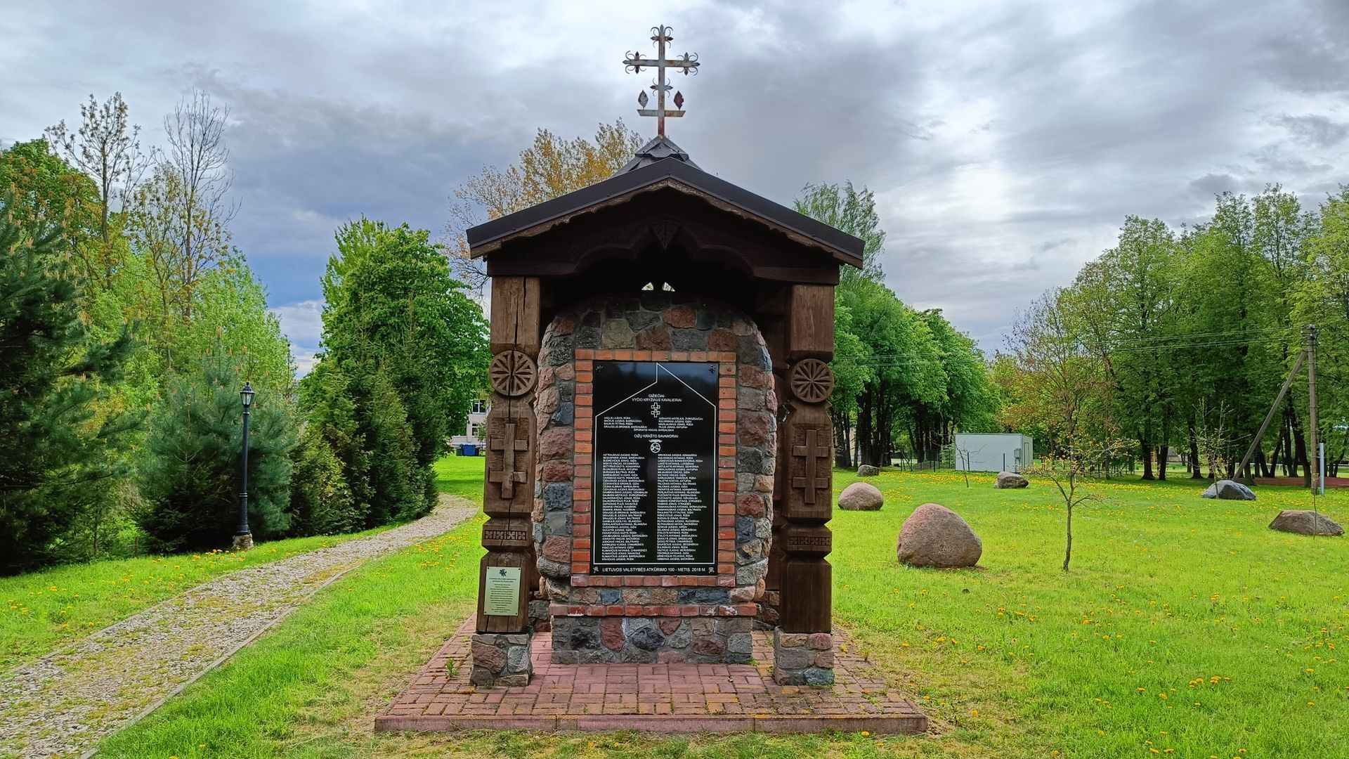 Monument to the Volunteers of the Gižai Region