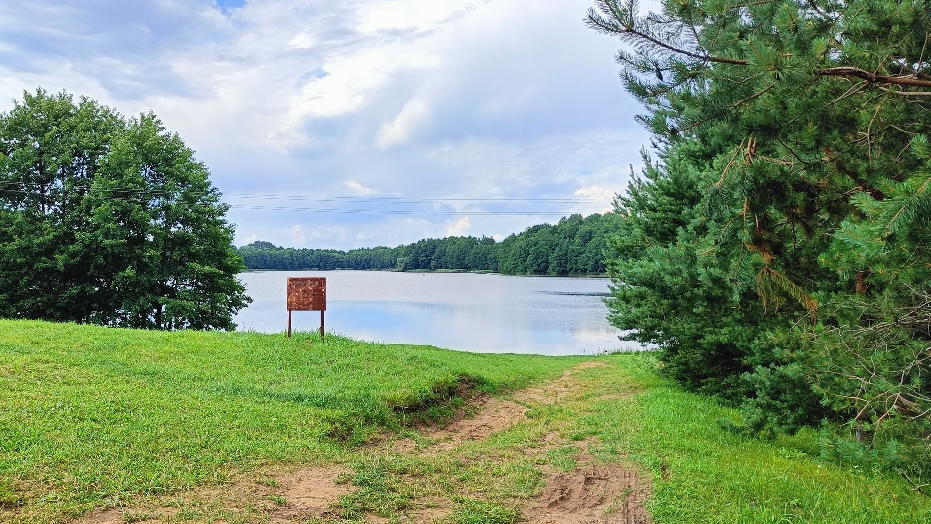 Beržinis Lake Rest Place