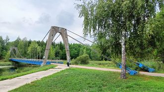 Elektrėnai Pedestrian Bridge