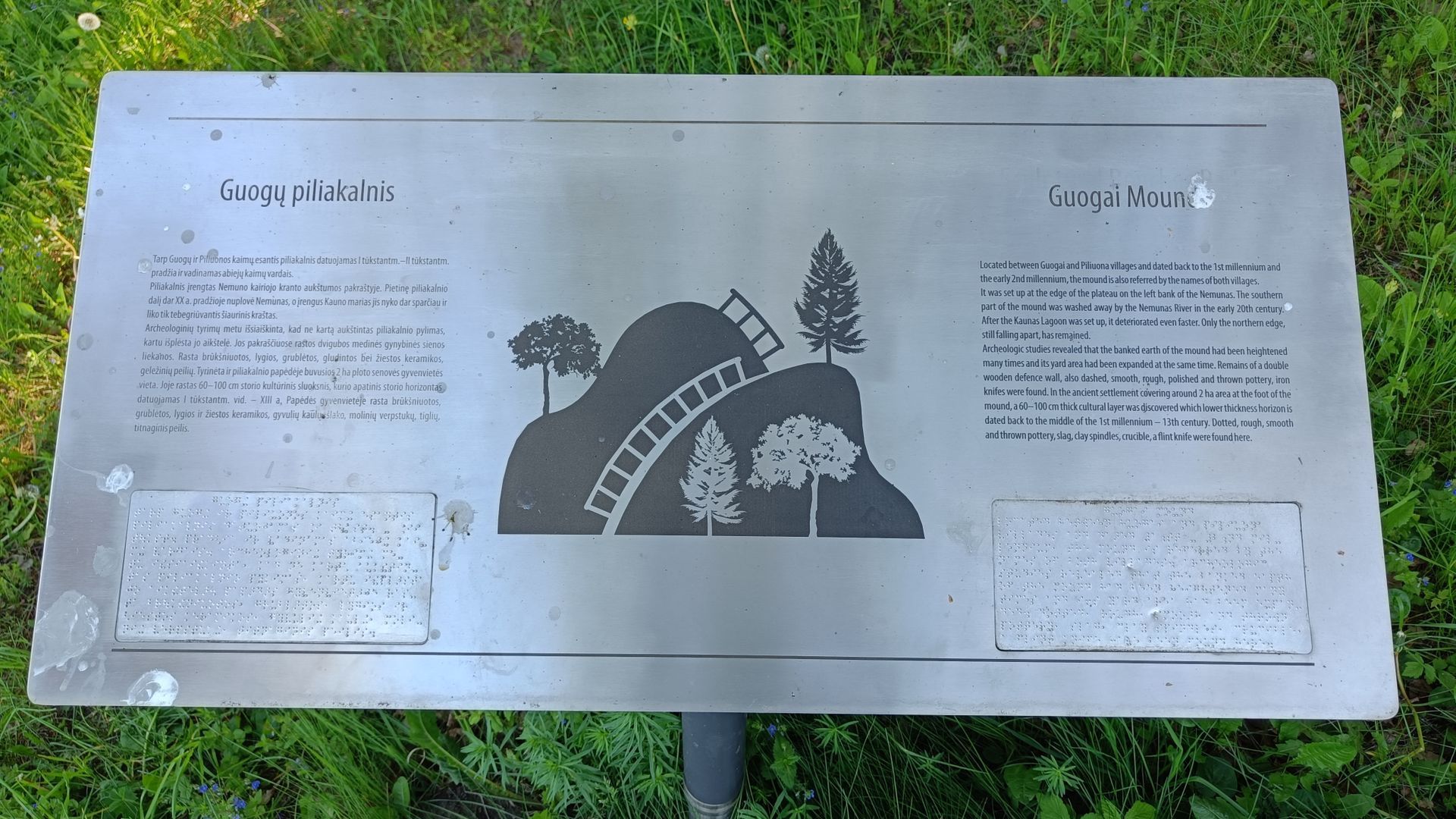 Guogų piliakalnis