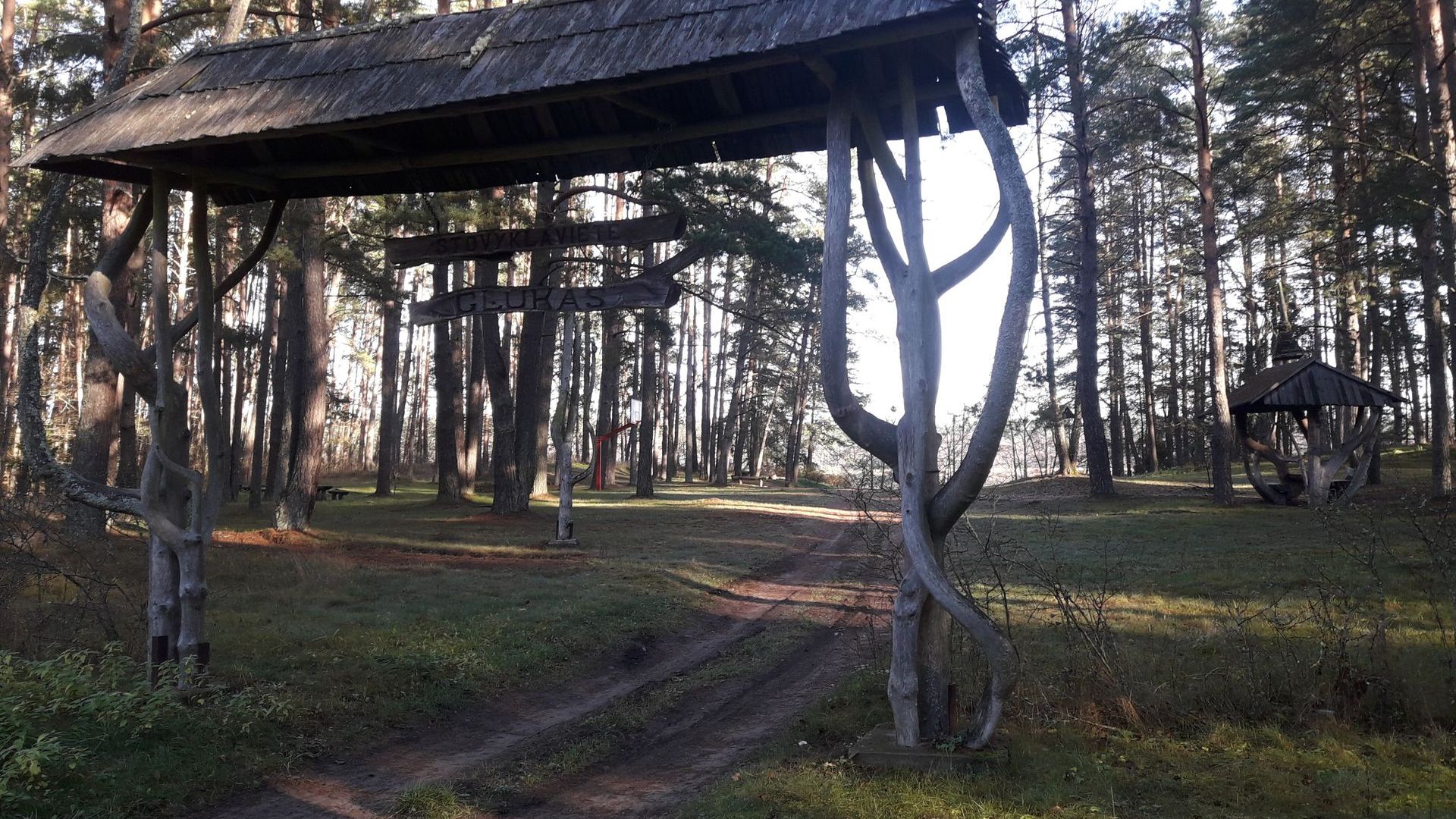 Glūkas Campsite