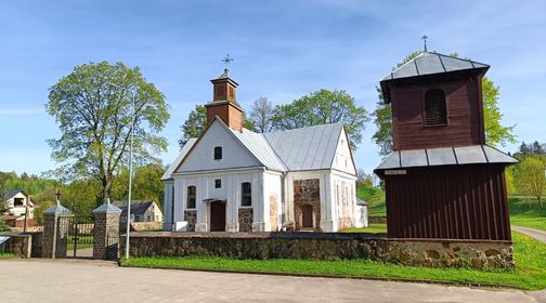 Upninkų Šv. arkangelo Mykolo bažnyčia