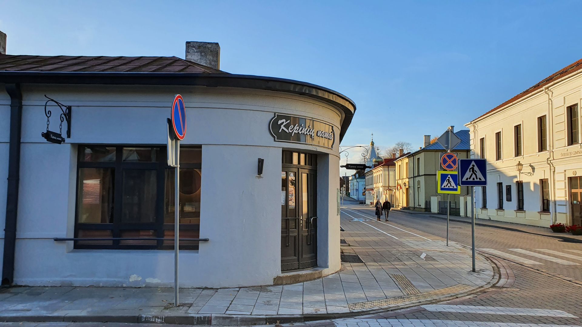 Bakery Kepinių namai