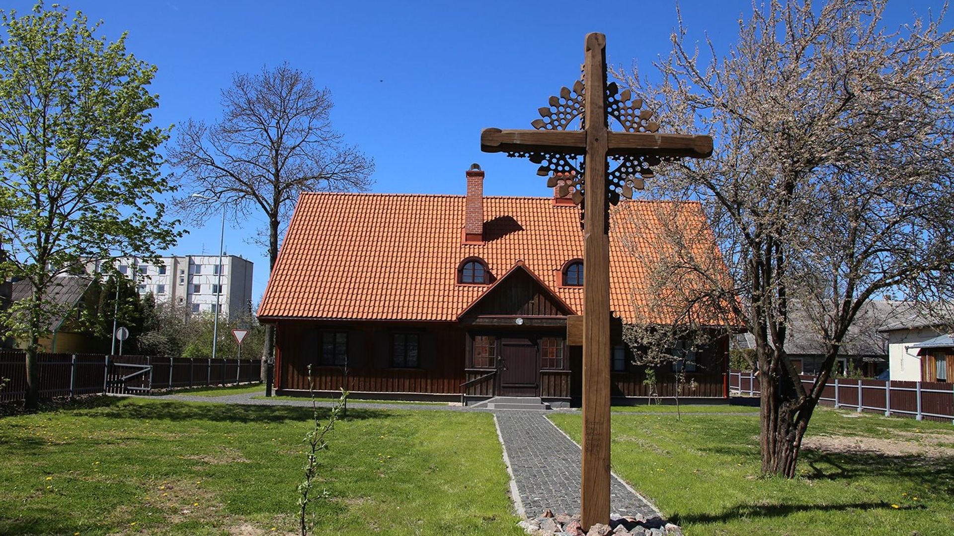 Biržiškos Family Memorial Exposition