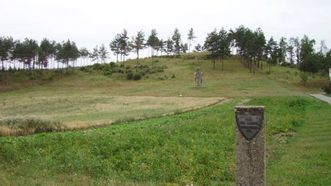 Pilės Mound