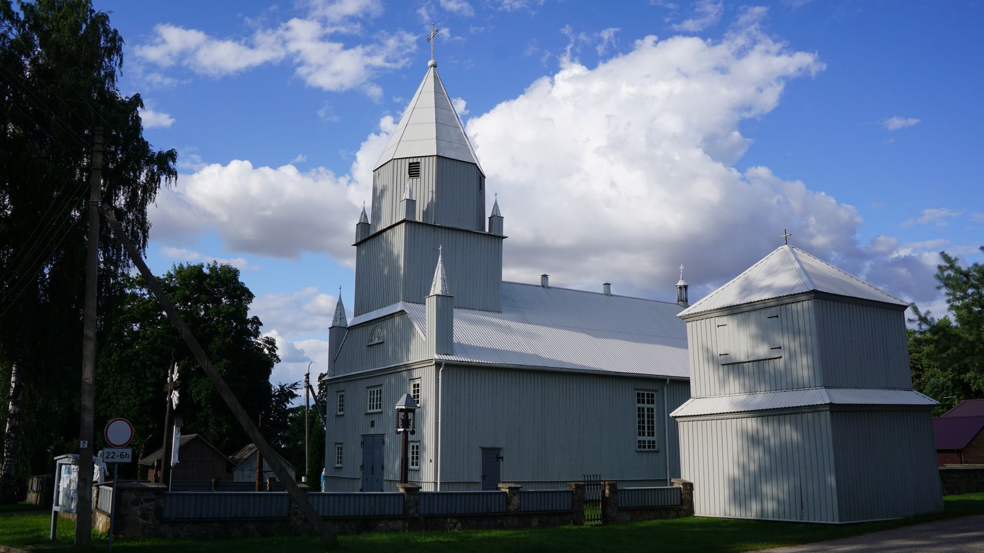 Kaimelis St. Michael the Archangel Church