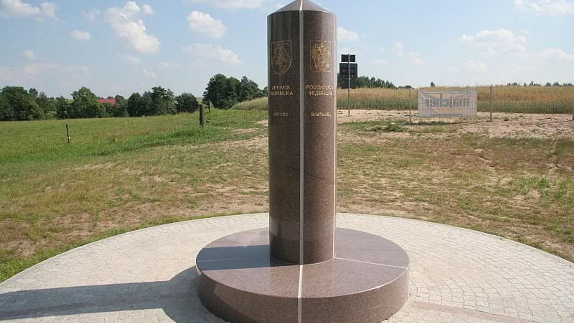 Intersection of three borders Lithuania - Poland - Russia