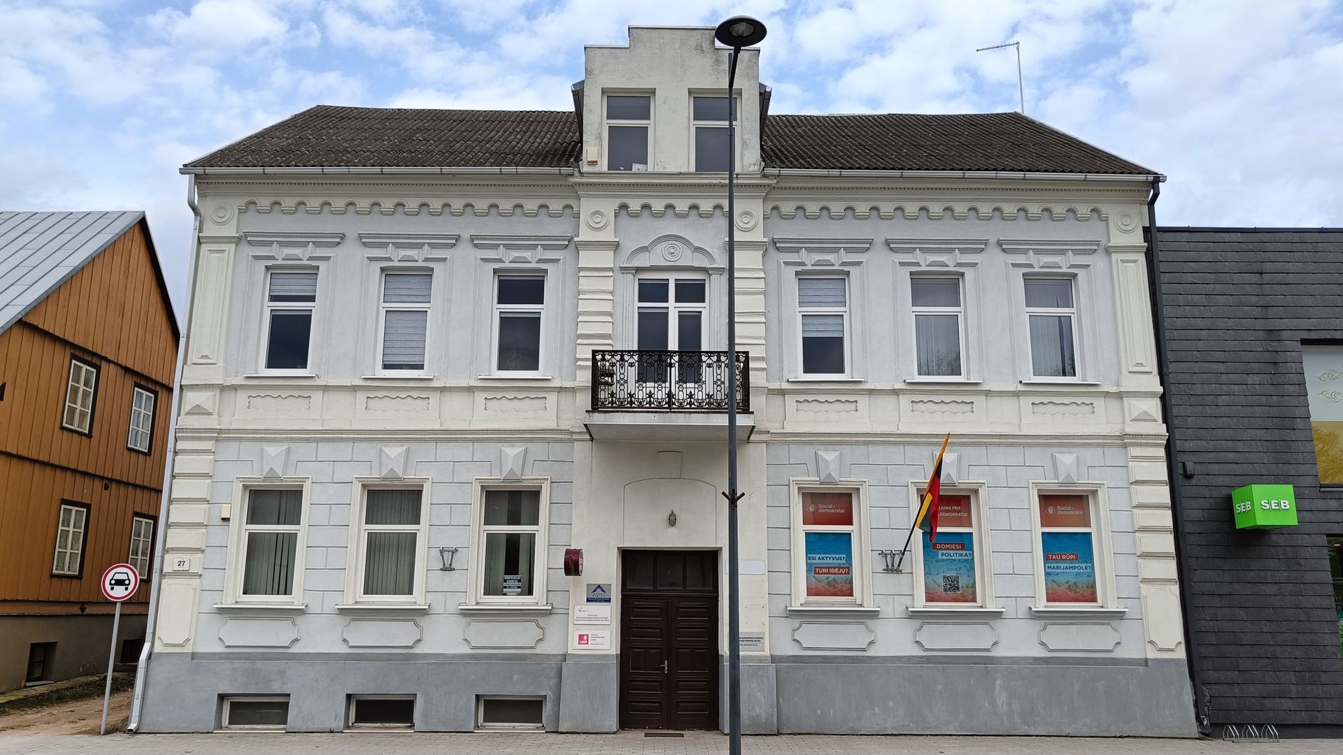 Buvęs kino teatras Palas