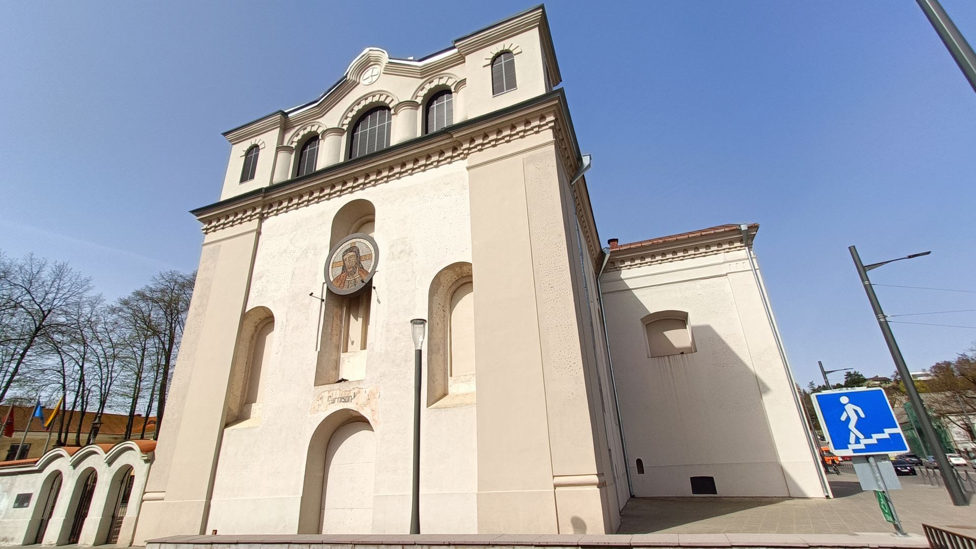 Kaunas the Blessed Sacrament Church