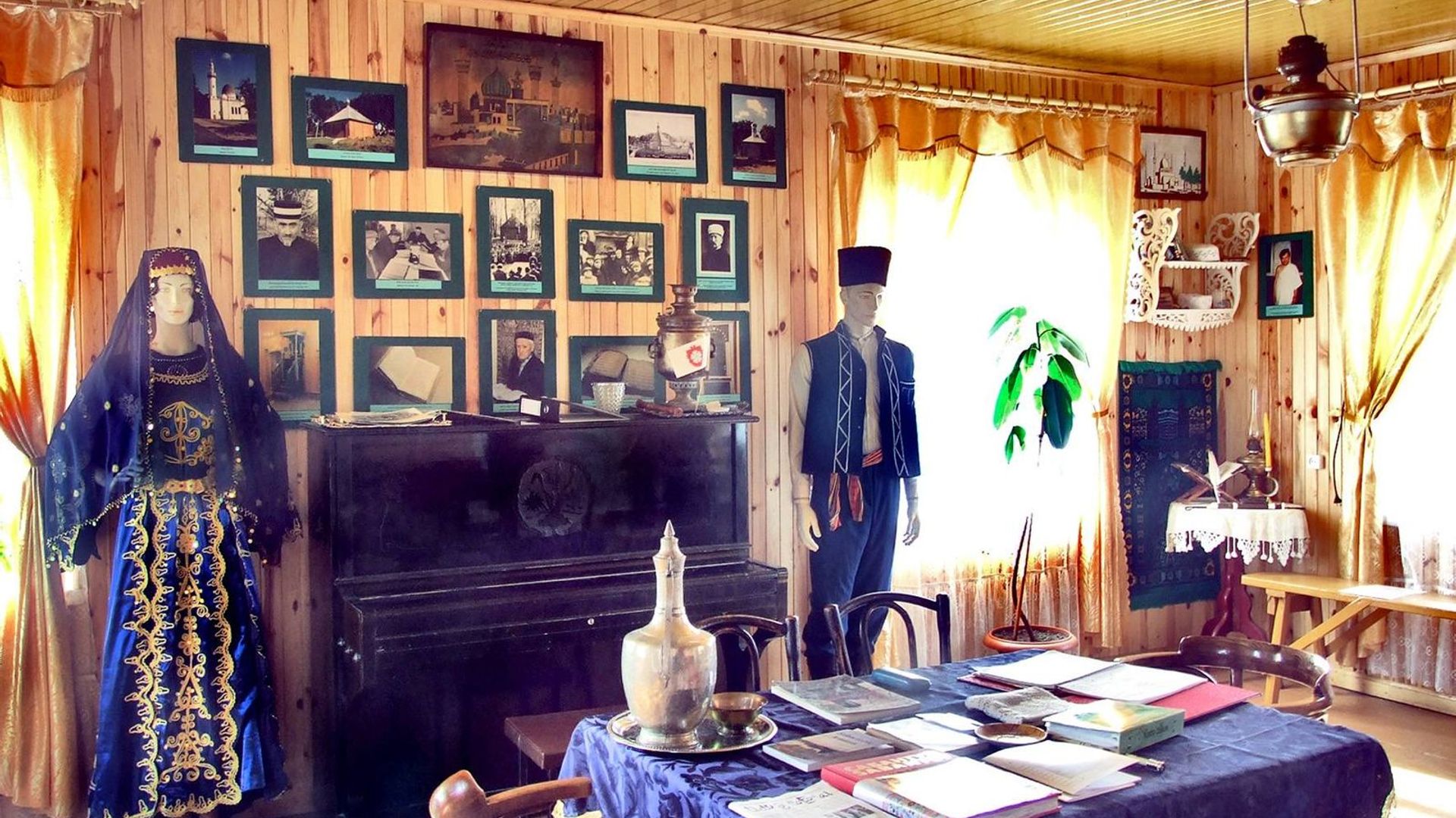 Tatar Household Museum