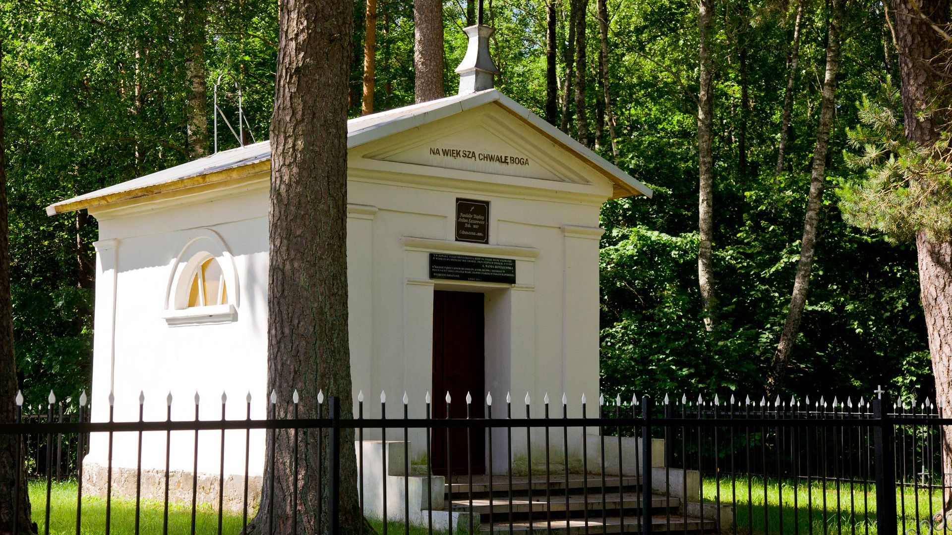 Pričiūnai Chapel