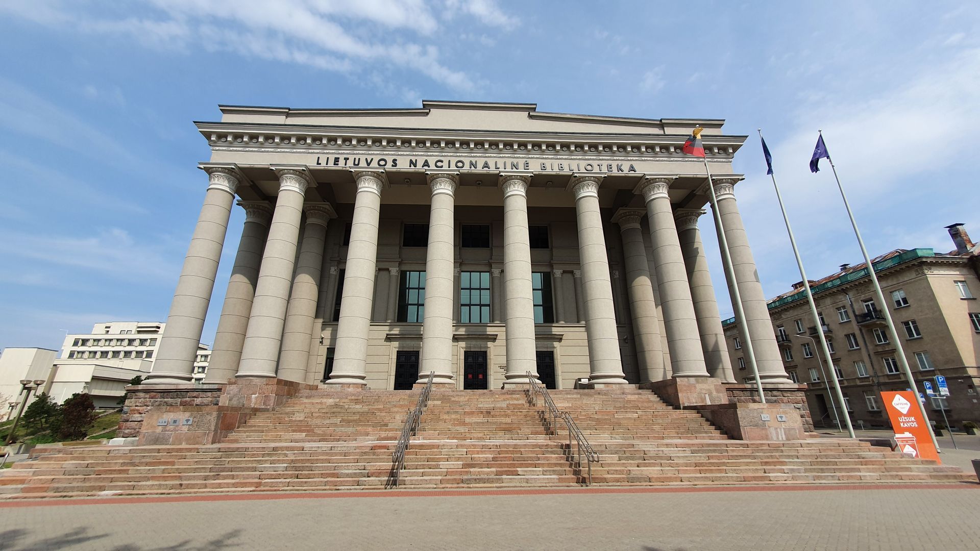 Lietuvos Nacionalinės Martyno Mažvydo biblioteka