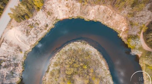 Mikierių atodanga