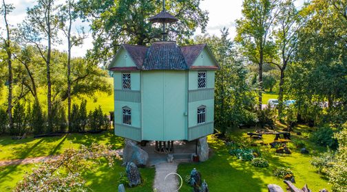 Adomas Petrauskas Ethnographic Museum