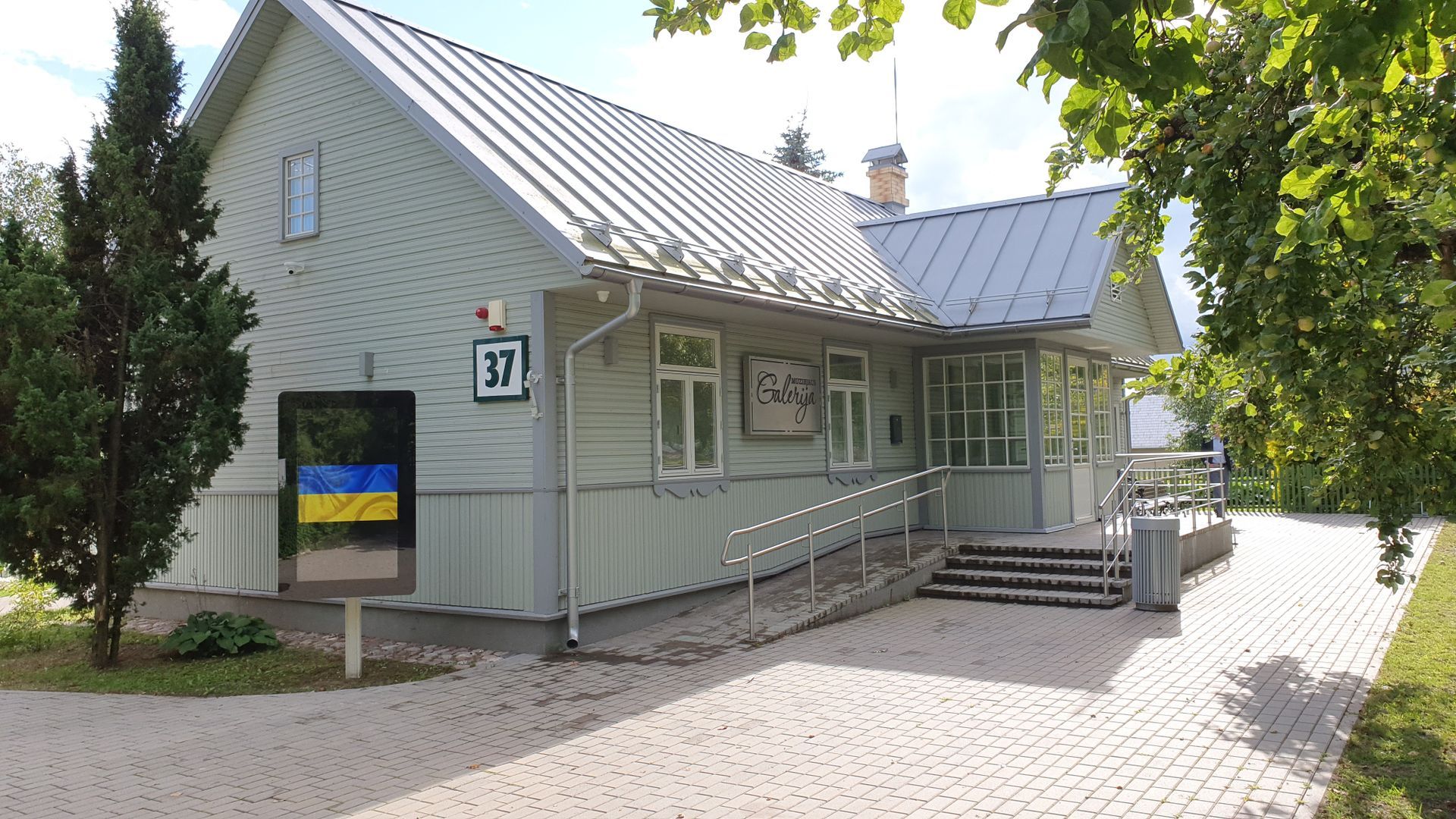 Muziejaus galerija