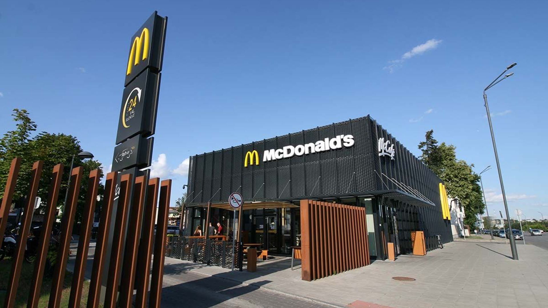 McDonald’s