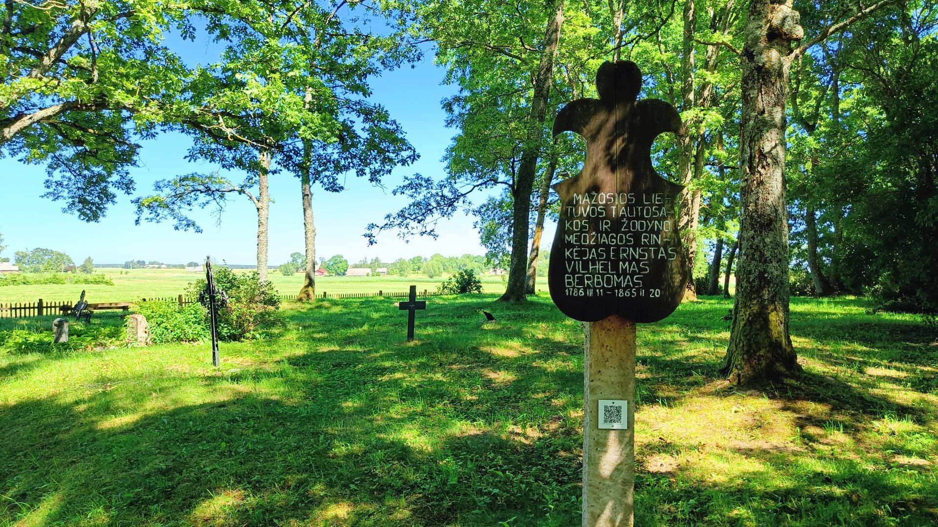 Muižės evangelikų liuteronų kapinaitės