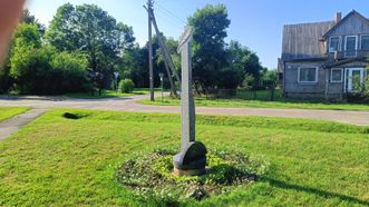 Monument to all Guardians of Lithuanian Language