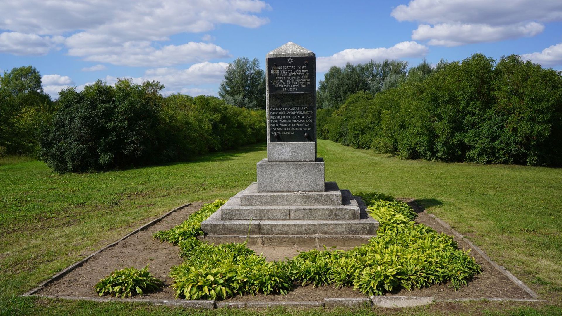 Monument to Massacre of Jews