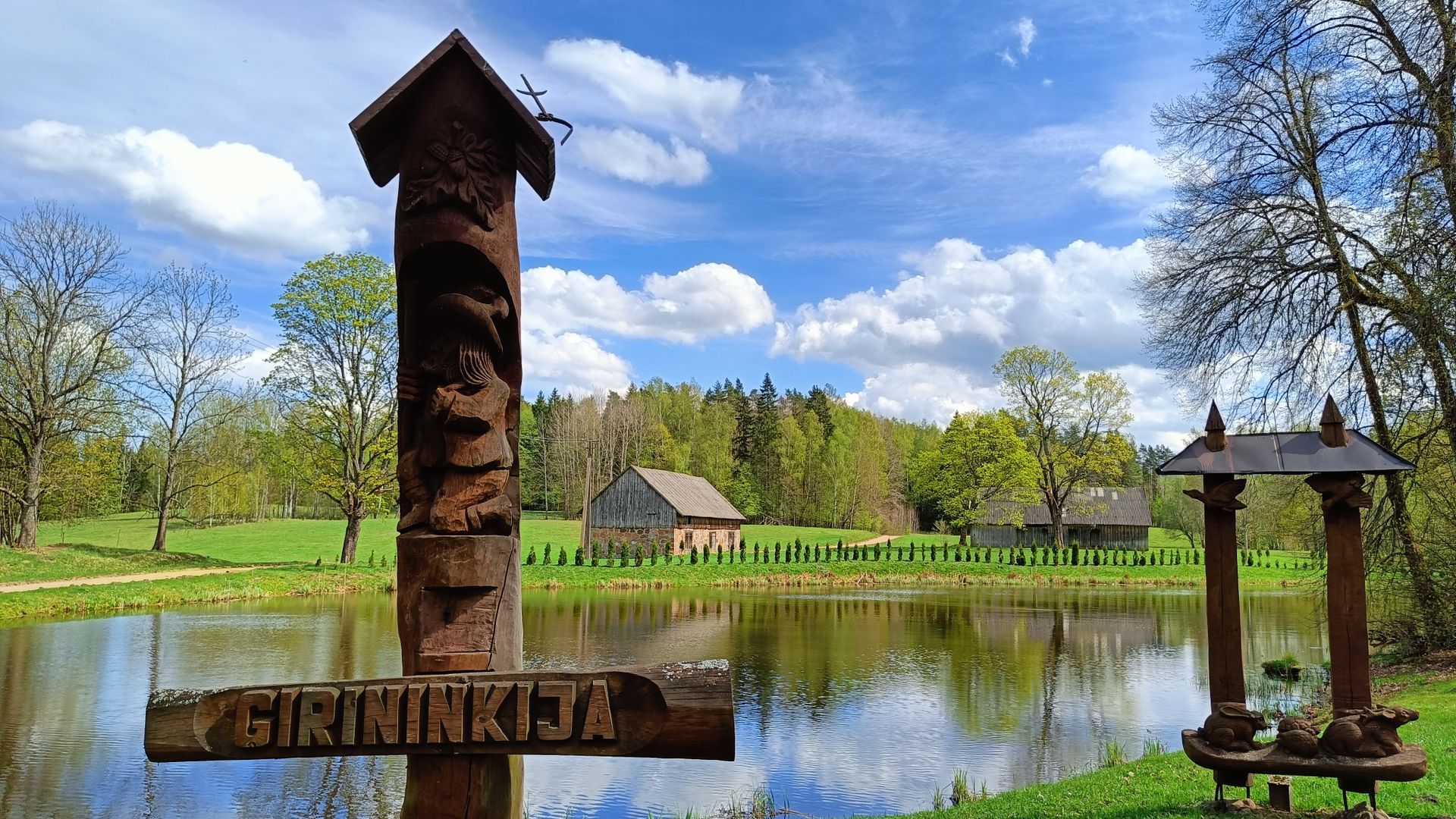 Liubiškių dvaras