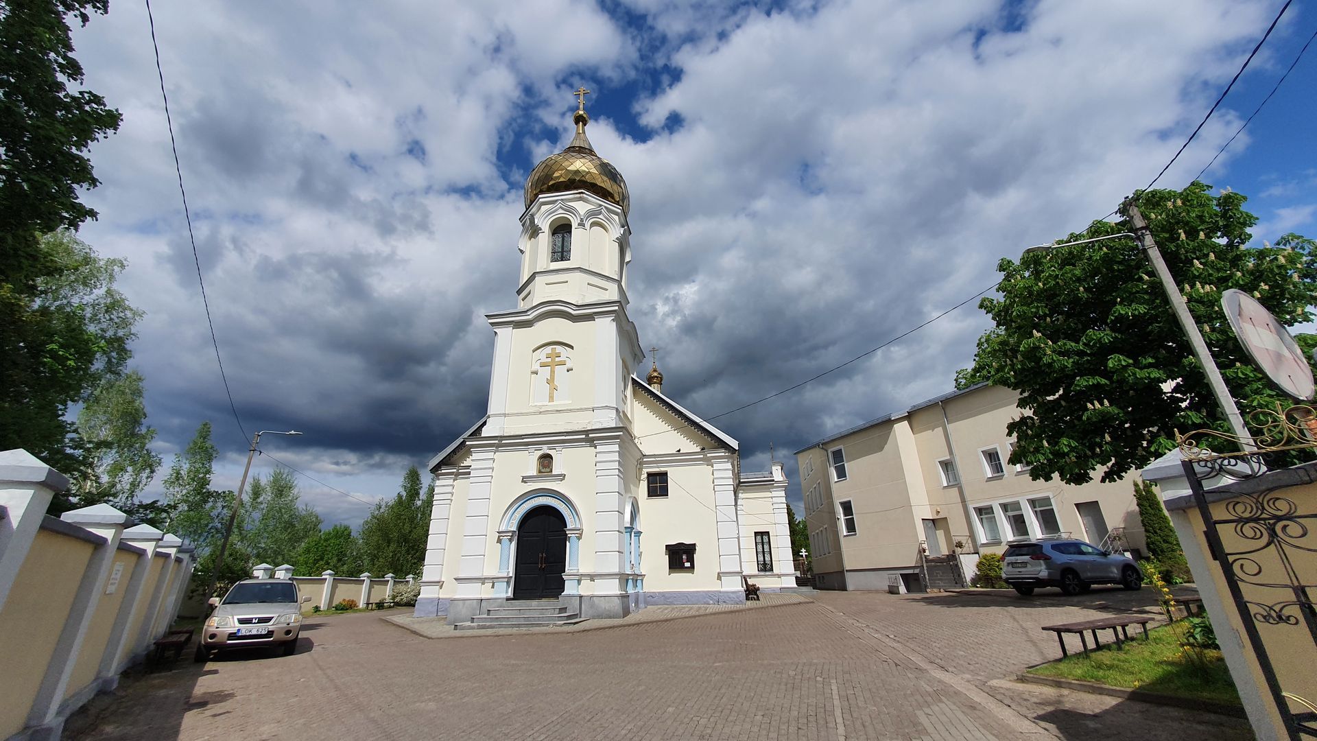 Vilnius Our Lady of Intercession Old Believers Church