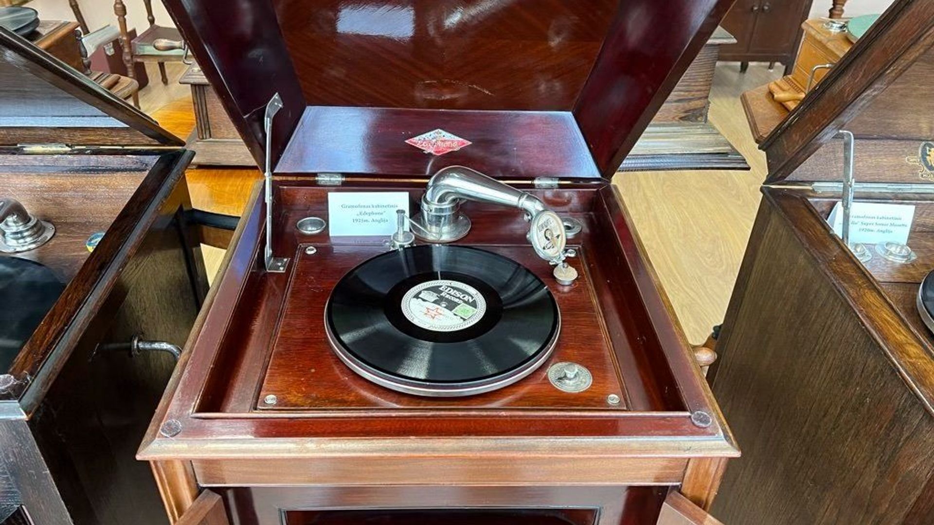 Old Gramophones Museum