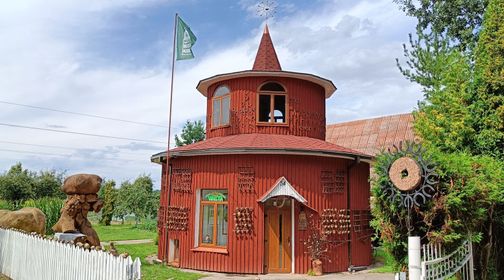 Potato Museum