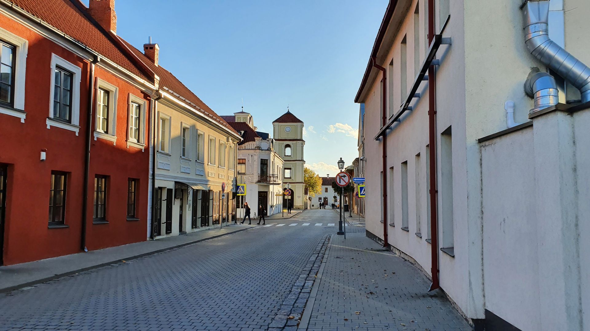 Kėdainiai The Old Street