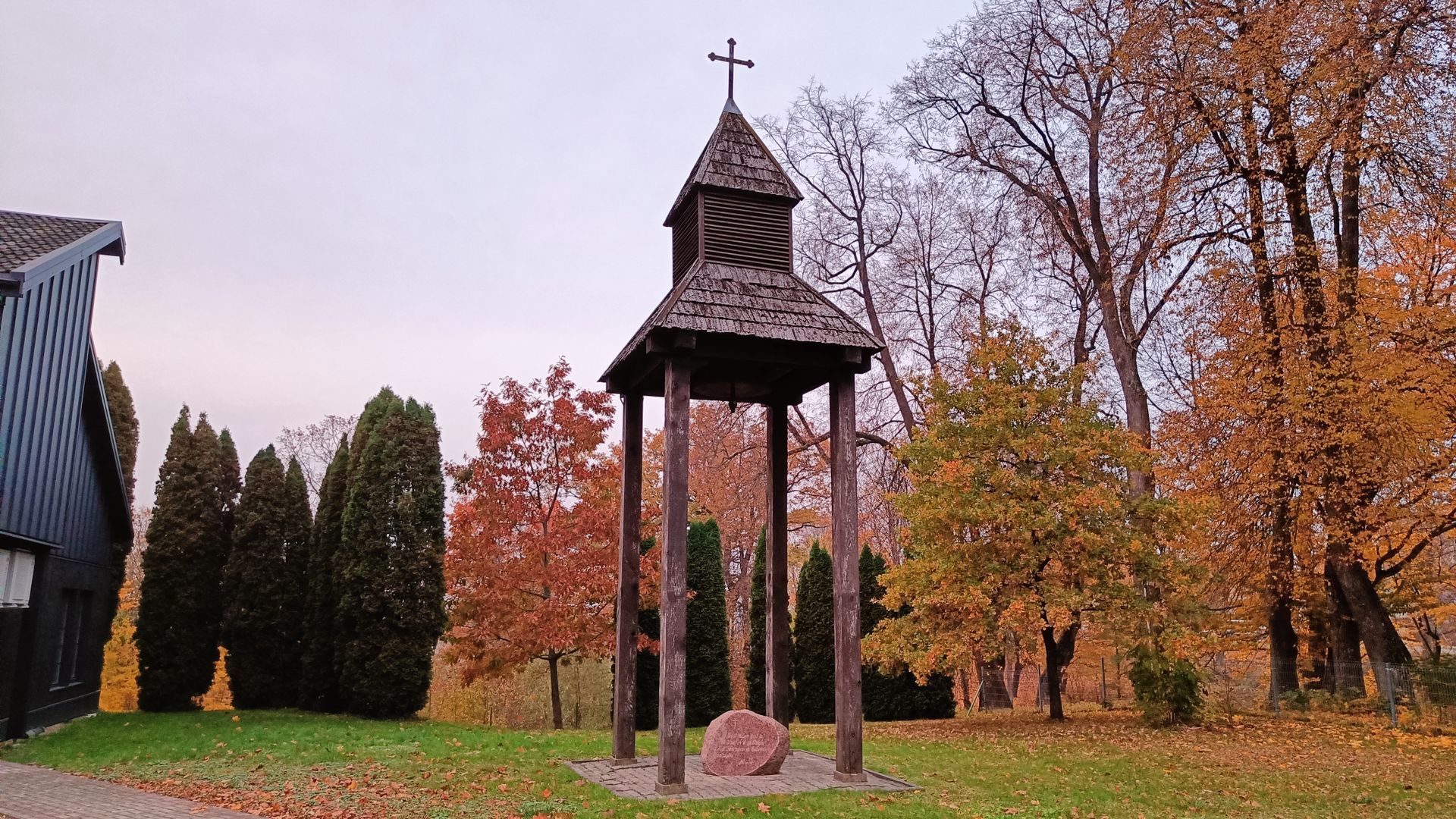 Paminklas pirmajai Tauragės evangelikų liuteronų bažnyčiai