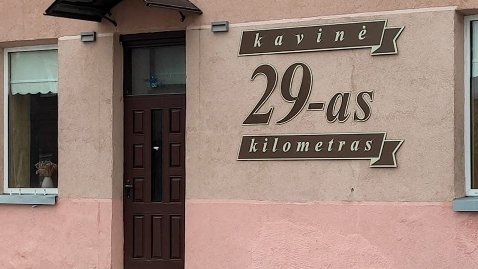 Kavinė 29-as kilometras