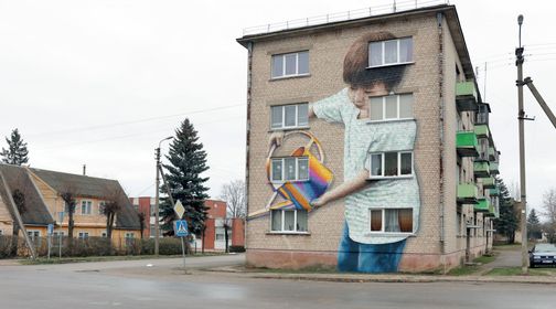 Murals Changes