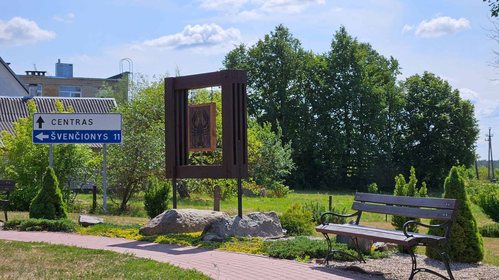 Švenčionėlių bendruomenės parkelis