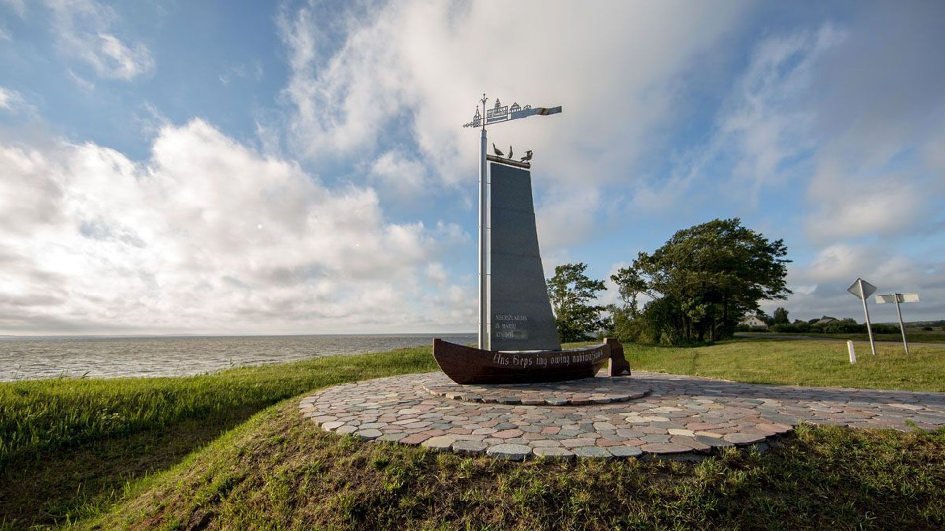 Monument to Those Who did not Return from the Sea