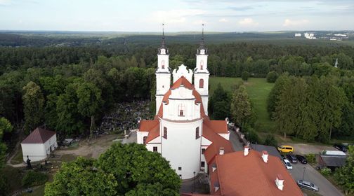 Church of the Discovery of the Holy Cross