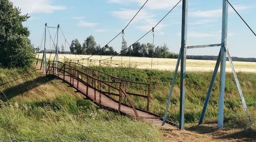 Linkaičiai Hanging Bridge