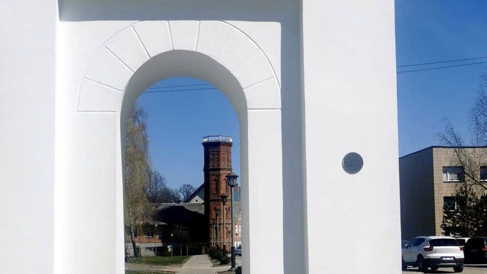 White Gates of Rietavas Manor