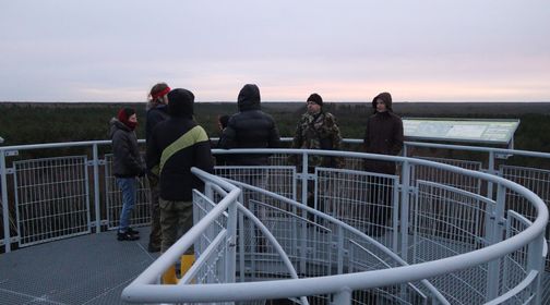 Kamanos Observation Tower